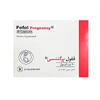 کپسول ففول پرگننسی اینترافارم 30 عددی | مولتی ویتامین دوران بارداری