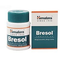 قرص برسول هیمالیا | ضد حساسیت گیاهی برای بهبود علائم آلرژی و سرماخوردگی