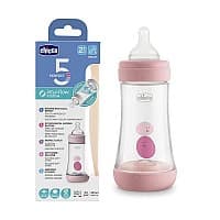 شیشه شیر پرفکت 5 چیکو - صورتی