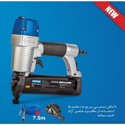 میخکوب بادی اسکا 50(f50)NTA-1850 نووا