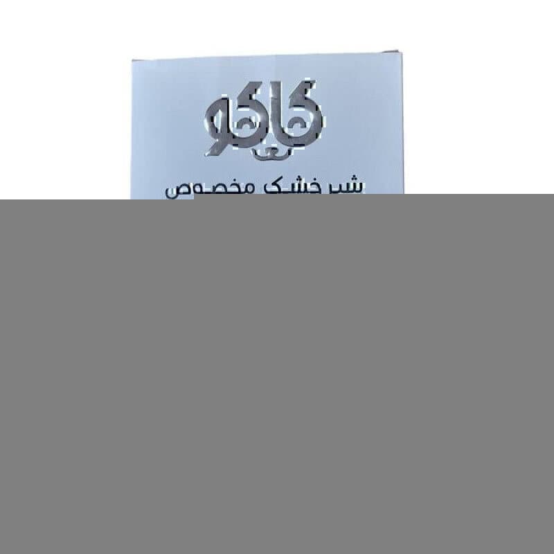 شیر خشک بچه گربه کاکو Kako Kitten Milk Powder وزن 450 گرم