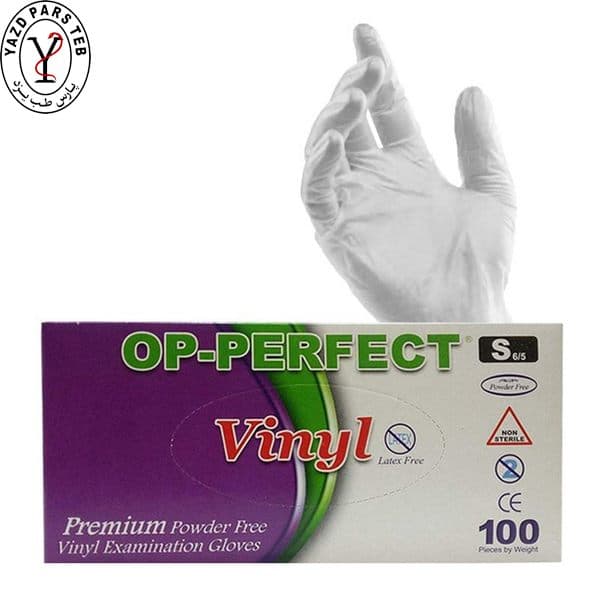 دستکش معاینه وینیل کوچک 100 عددی حریر ایران