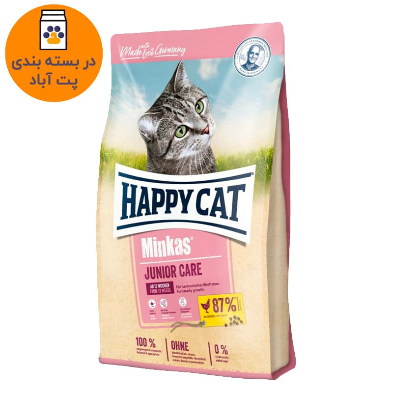 غذای خشک گربه مینکاس هپی کت Happy Cat Minkas Junior Care وزن 1 کیلوگرم