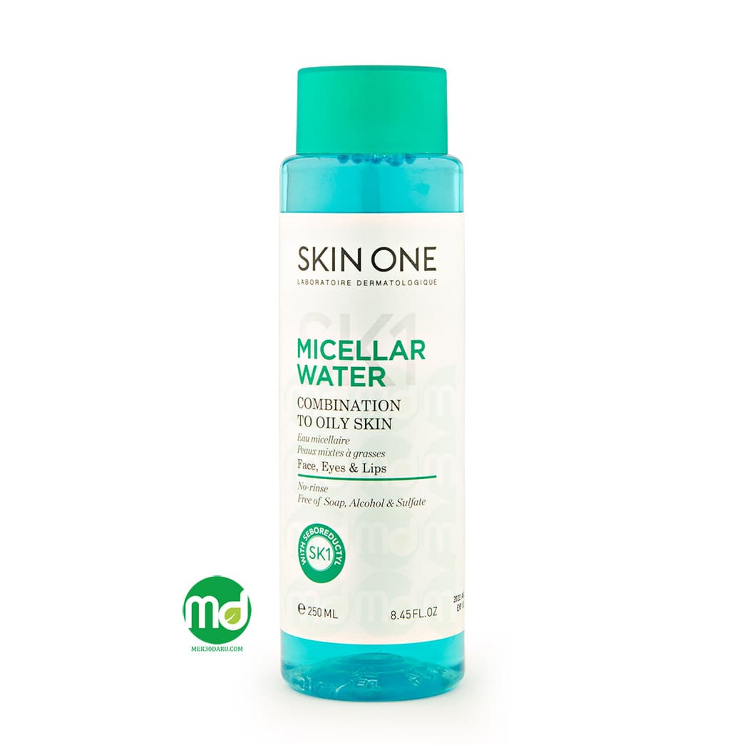 محلول پاک کننده آرایش اسکین وان برای پوست چرب 250ml