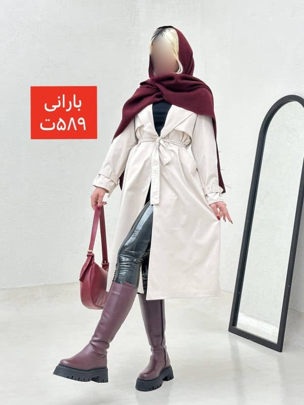 بارانی بلند moon