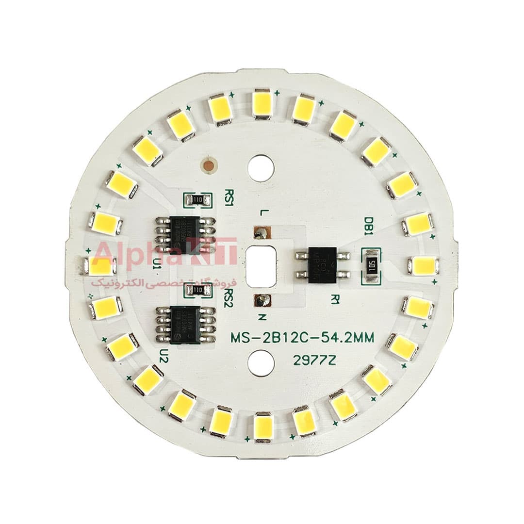 ال ای دی 20 وات 220 ولت سفید آفتابی قطر 54 میلیمتر برند MS