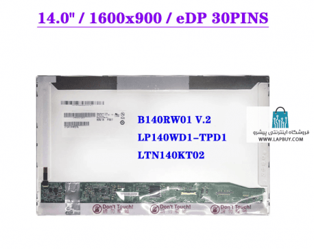 display LTN140KT02 صفحه مانیتور لپ تاپ