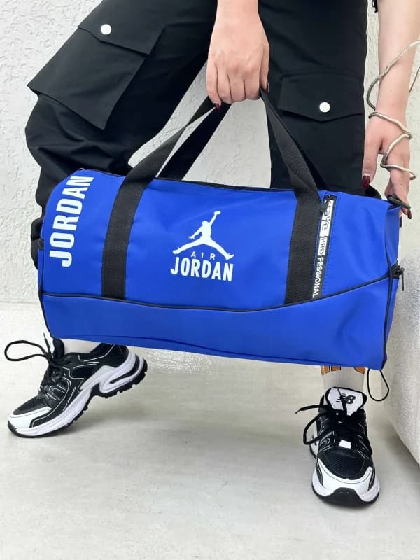 ساک بزرگ just