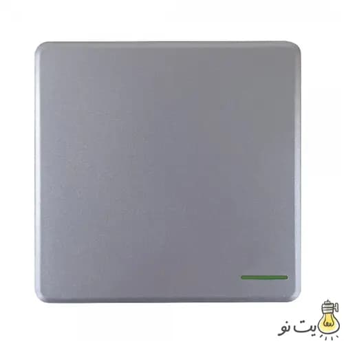 کلید یک پل خیام مدل خیام نقره‌ای