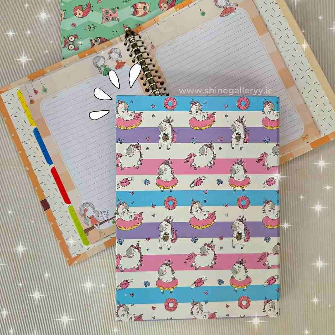 دفتر کلاسور حاشیه دار