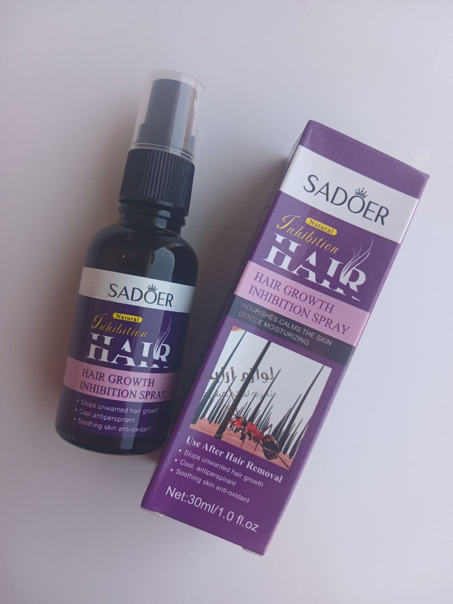 اسپری بازدارنده رشد موهای زائد روغن مورچه سادور