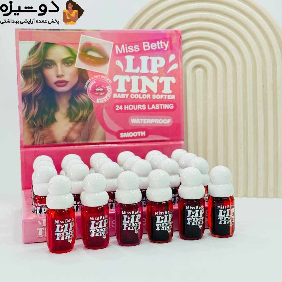 تینت لب جدید 3973 میس بتی Miss Betty