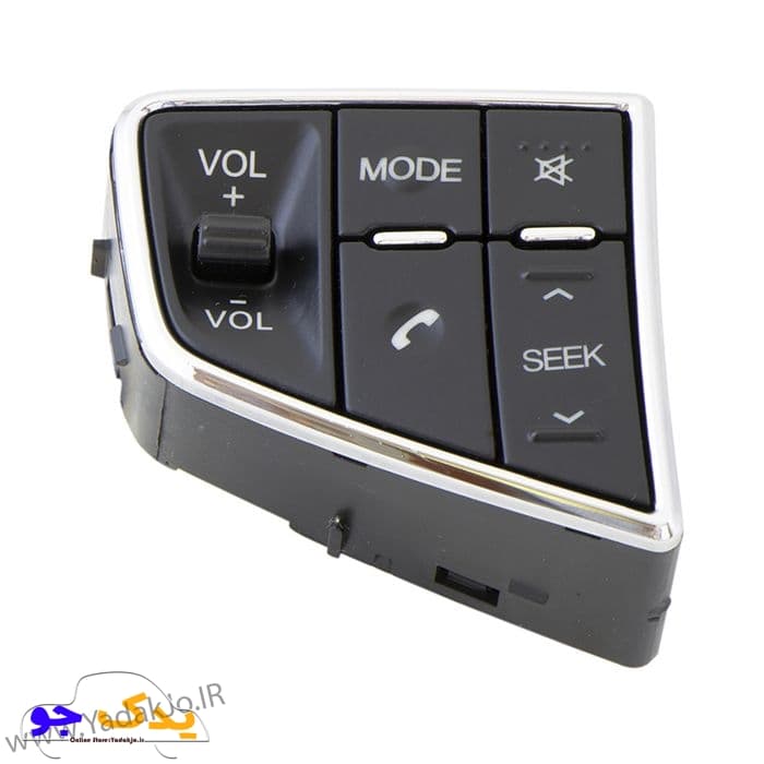 کلید ولوم روی فرمان دنا کروز