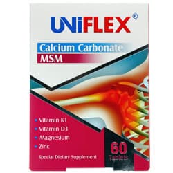 یونی فلکس بسته 60 عددی