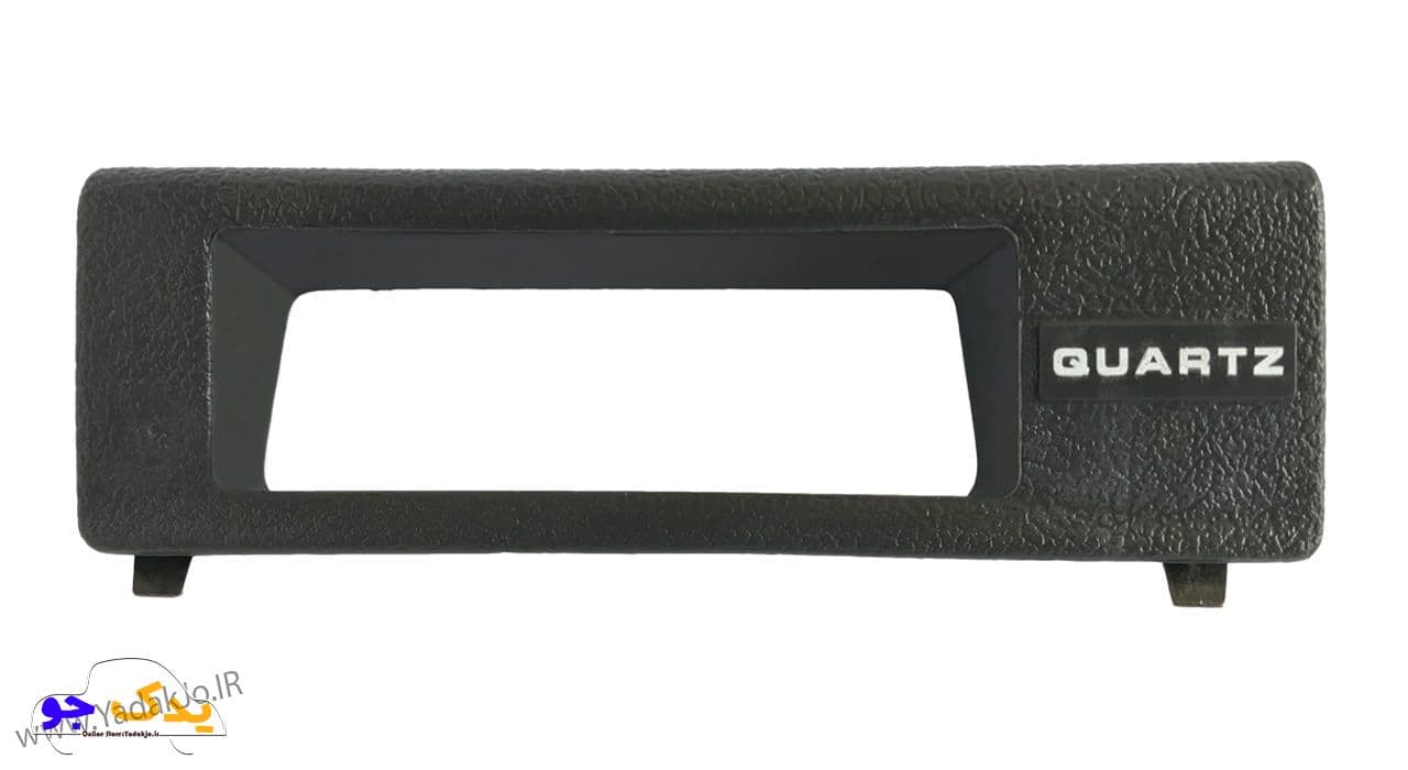 قاب ساعت پراید قدیم