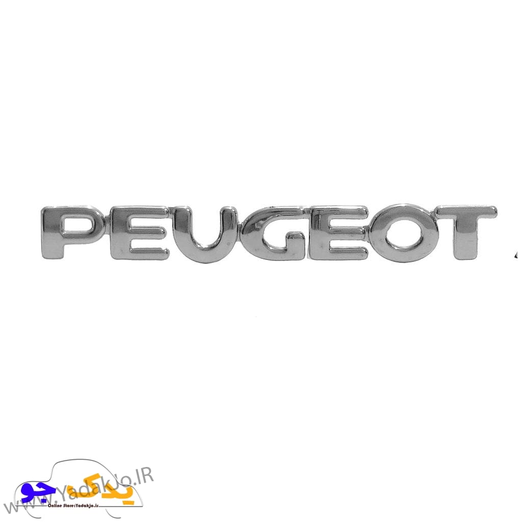 آرم صندوق عقب پژو