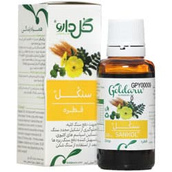 قطره سنکل گل دارو برای رفع مشکلات کلیه