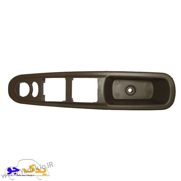 دستگیره مچی پژو پارس جدید