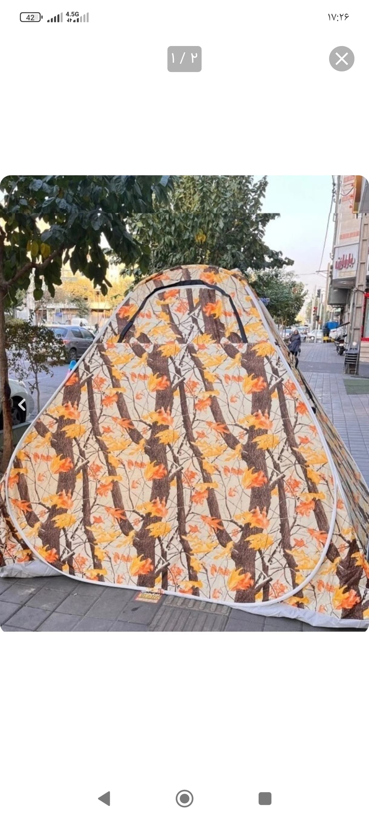 چادر مسافرتی ۱۲ نفره فنری تاشو با جنس برنو مدل استتار