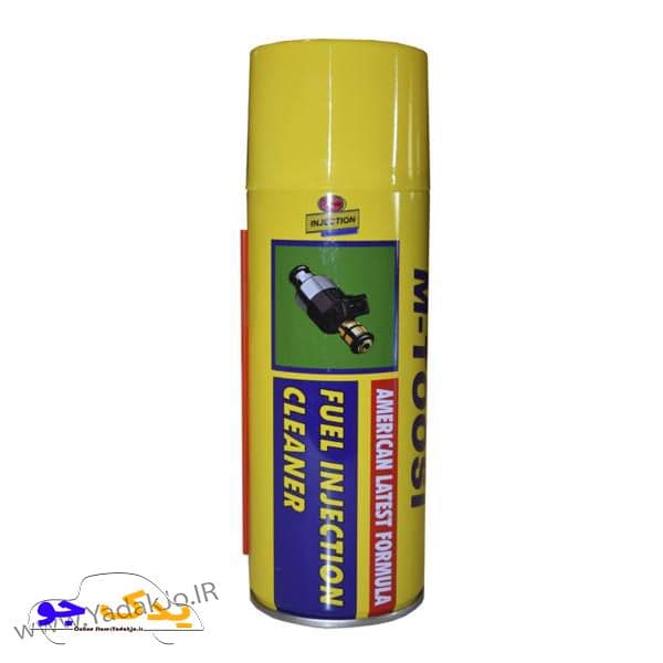 اسپری انژکتور شوی ام طوسی