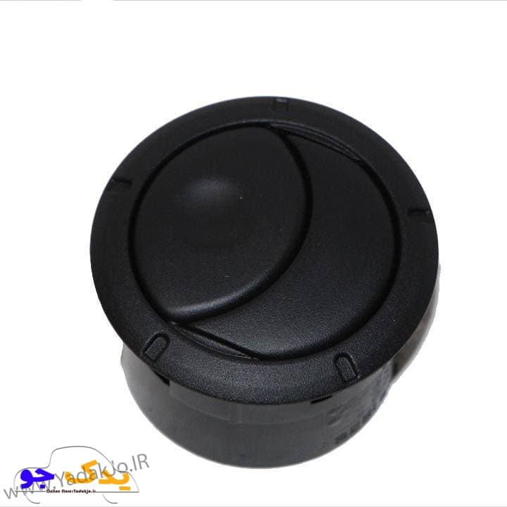 دریچه کولر ال90 اصلی