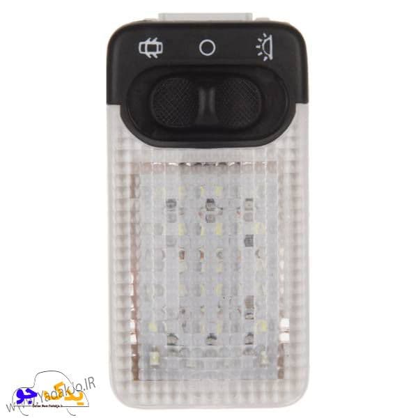 چراغ سقف ۲۰۶ و رانا یخی