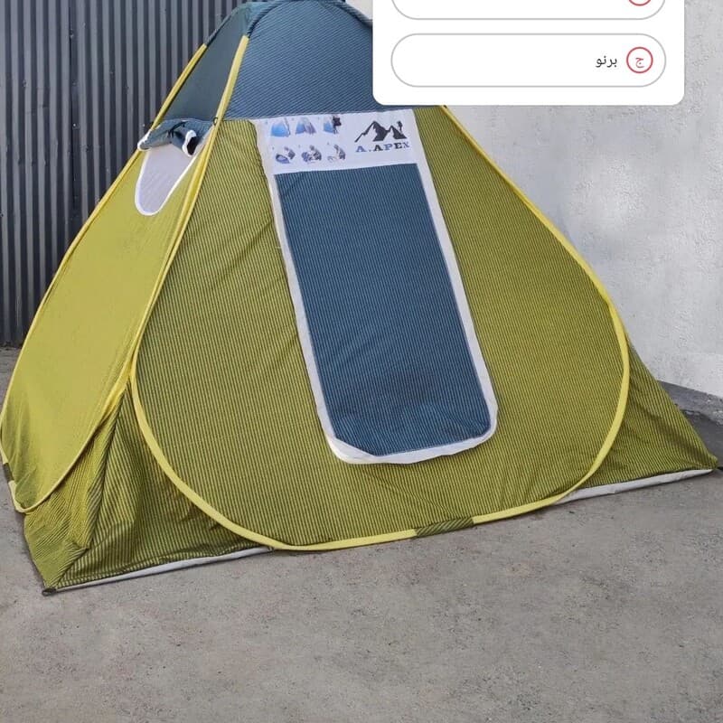 چادر مسافرتی برزنتی 12 نفره با فنر ضخیم و زیپ شماره 10