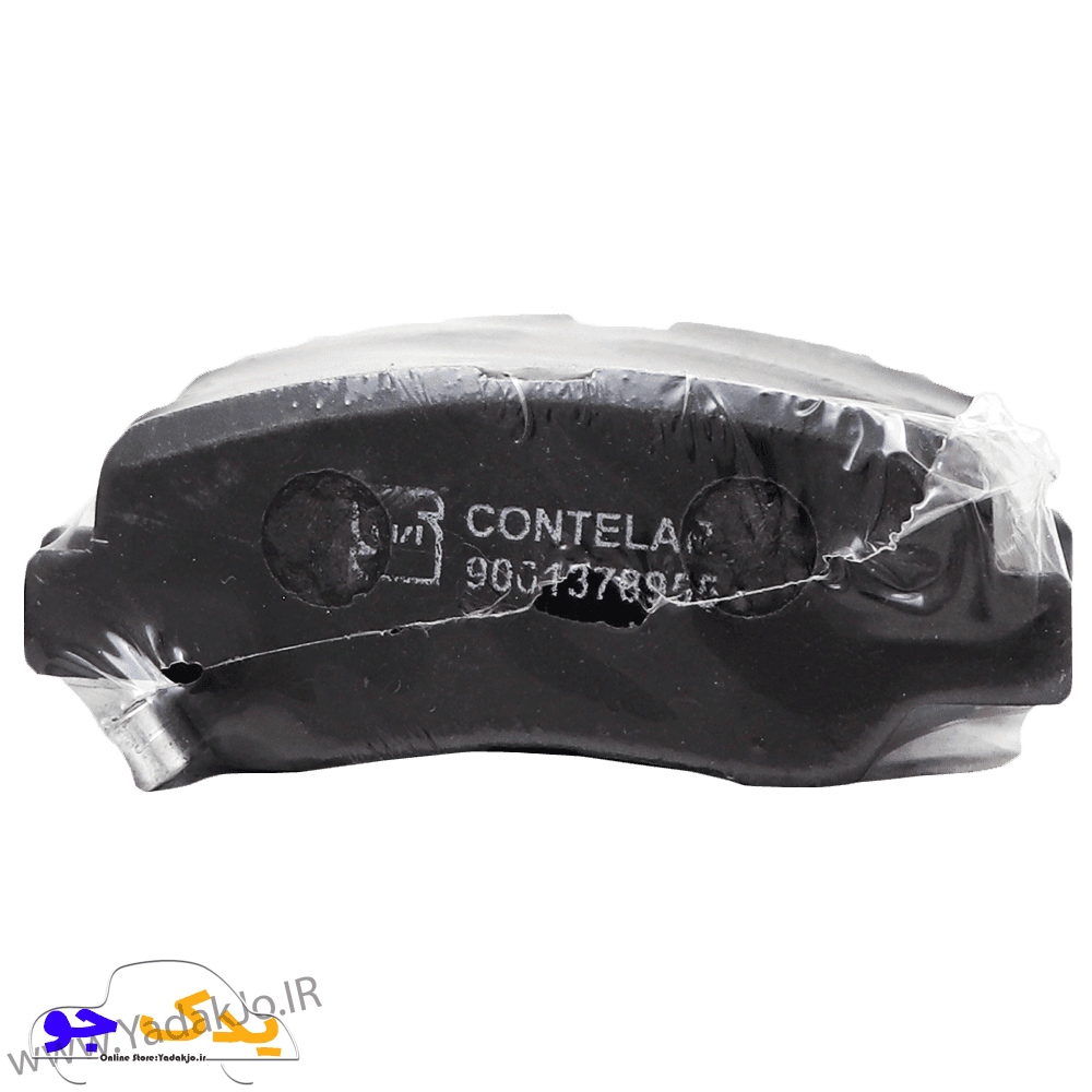 لنت عقب رانا ایساکو