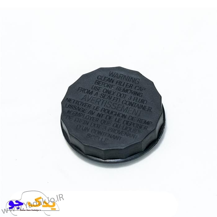 درب مخزن روغن ترمز پراید معمولی