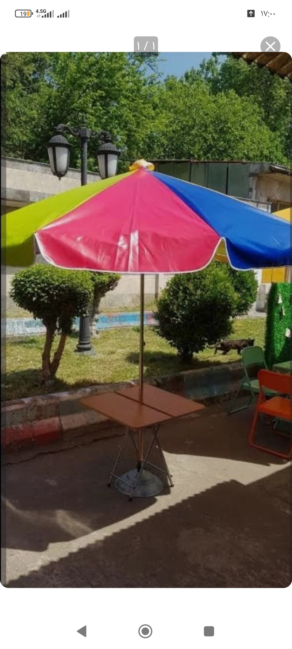 چتر سایبان پارچه نانو ضد آب قطر ۲متر مخصوص میز و صندلی تاشو مسافرتی