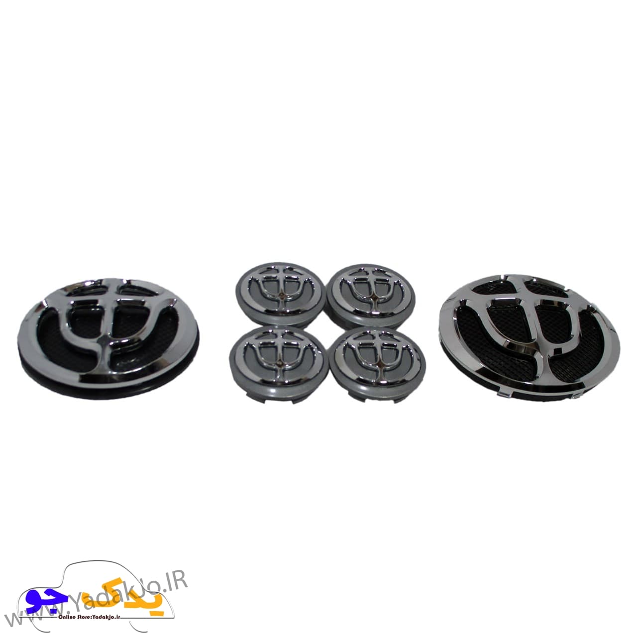 مجموعه آرم برلیانس H330