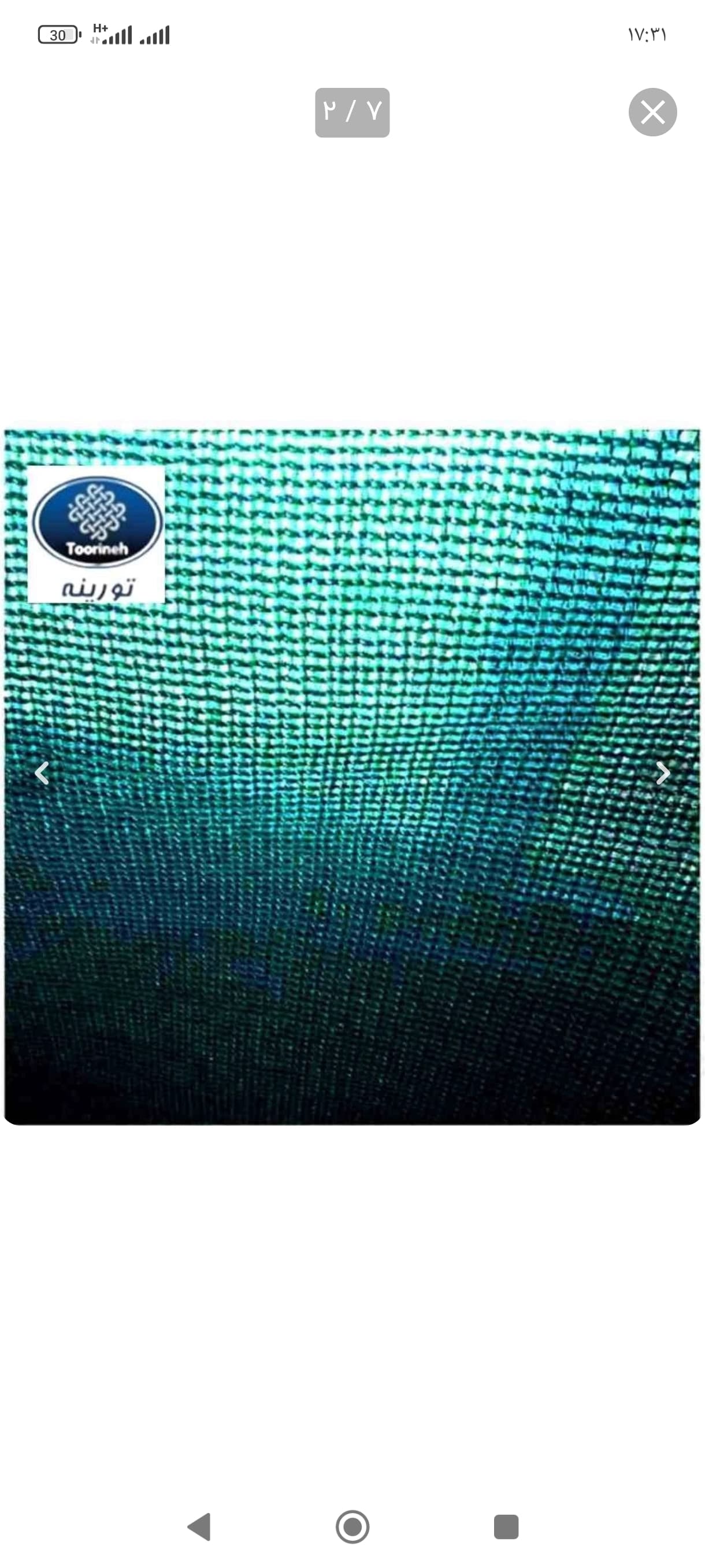 تور سبز سایبان انواع ابعاد باعرض ۱۲ متر شیدگلخانه تراکم۸۰٪ ضدآفتاب (آنتی یووی ) تورینه بافت دوردوز شده