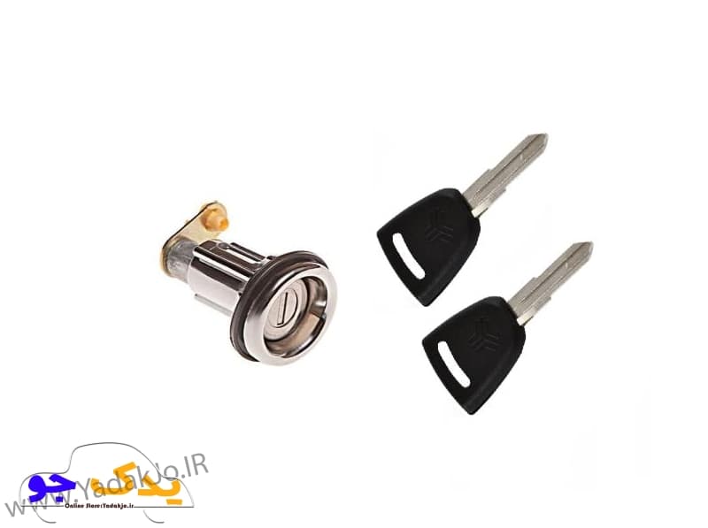 قفل سوئیچی صندوق پراید نصیر