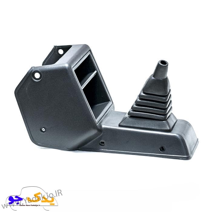 کنسول وسط پراید قدیم