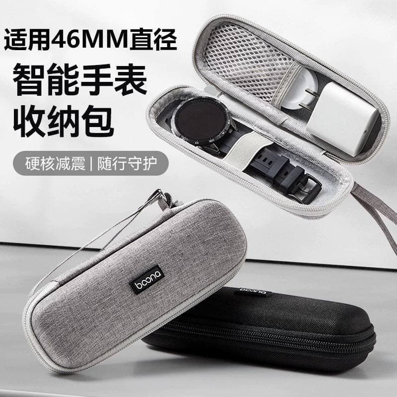 کیف اپل واچ مستطیل