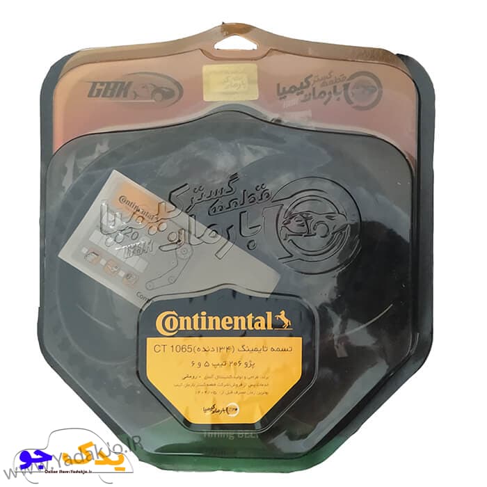 تسمه تایم 405 و پارس TU5 CONTINETAL