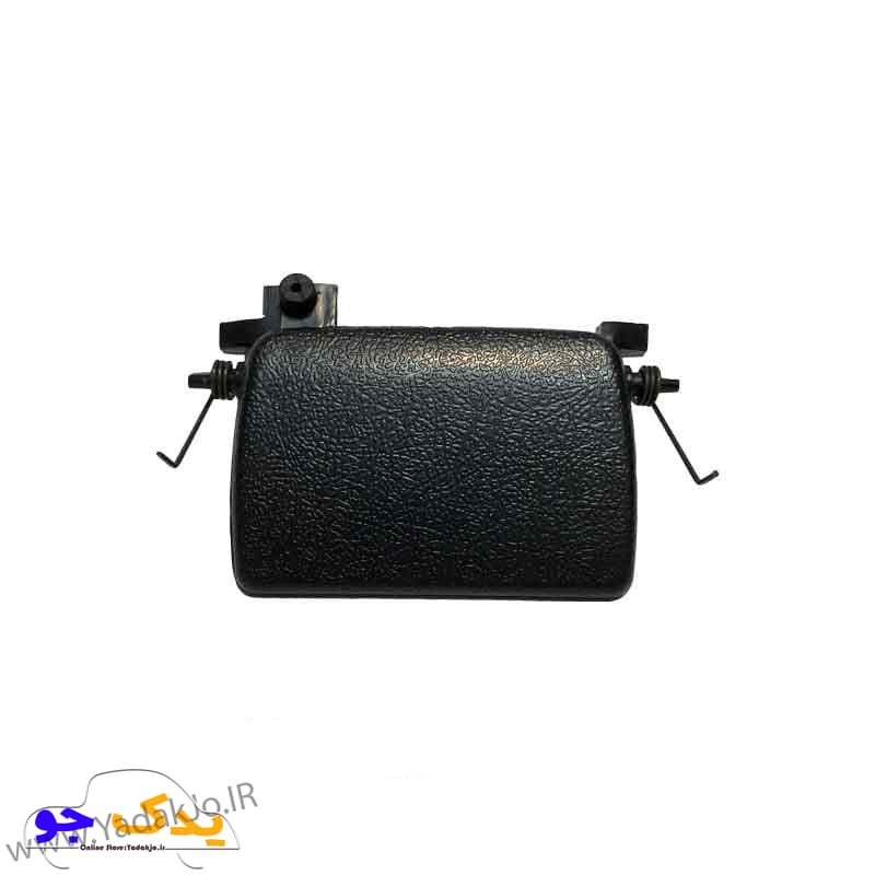 دستگیره درب داشبورد ال90