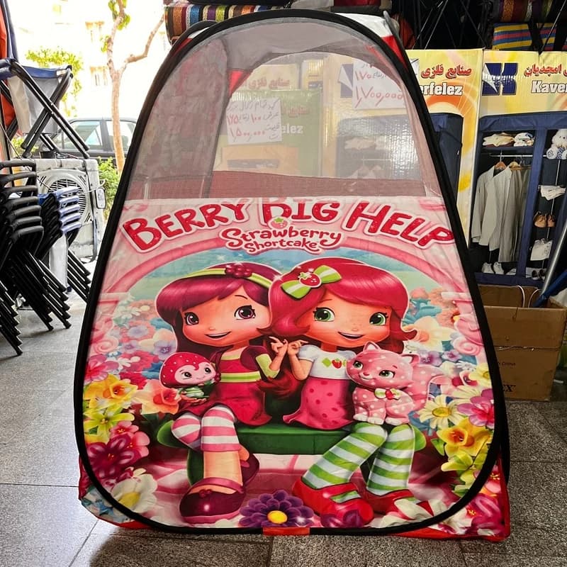 چادر بازی کودک طرح دختر توت فرنگی رنگ قرمز با درب زیپی و توری کادو سیسمونی کاور کد 1