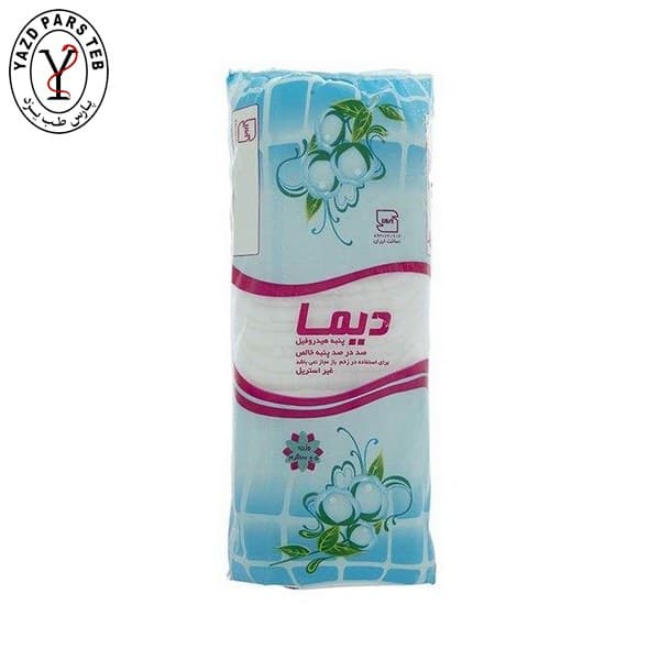 پنبه 100 گرمی دیما