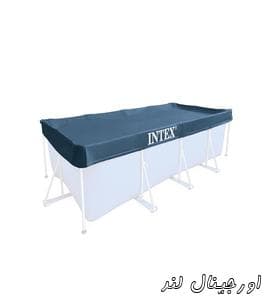 روکش استخر برزنتی 450 در 220 اینتکس کد 28039 intex