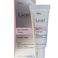 کرم دور چشم اسمارت لایسل Liesel حجم 20ml