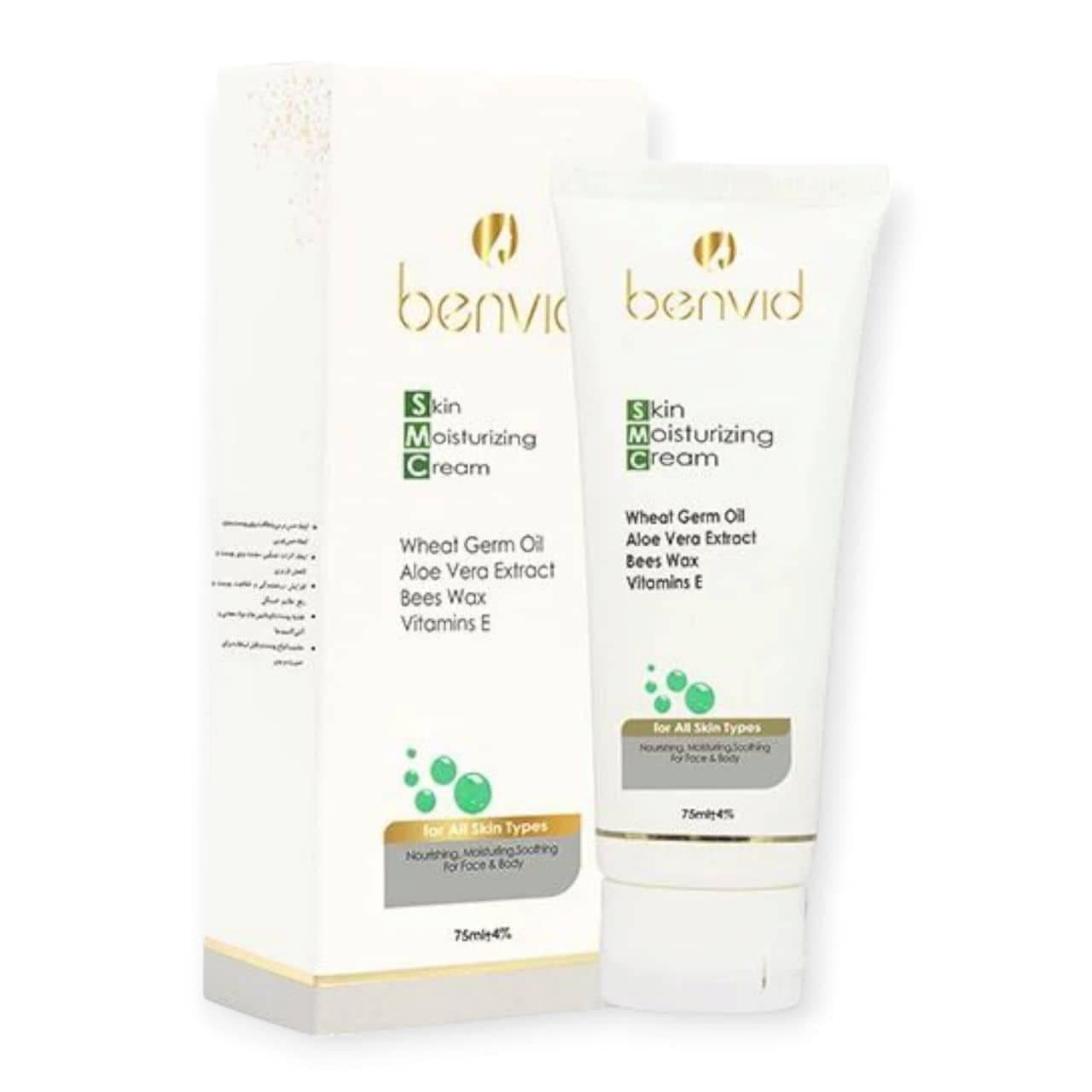 کرم مرطوب کننده دست و صورت آلوئه ورا بنوید benvid حجم 75 میل