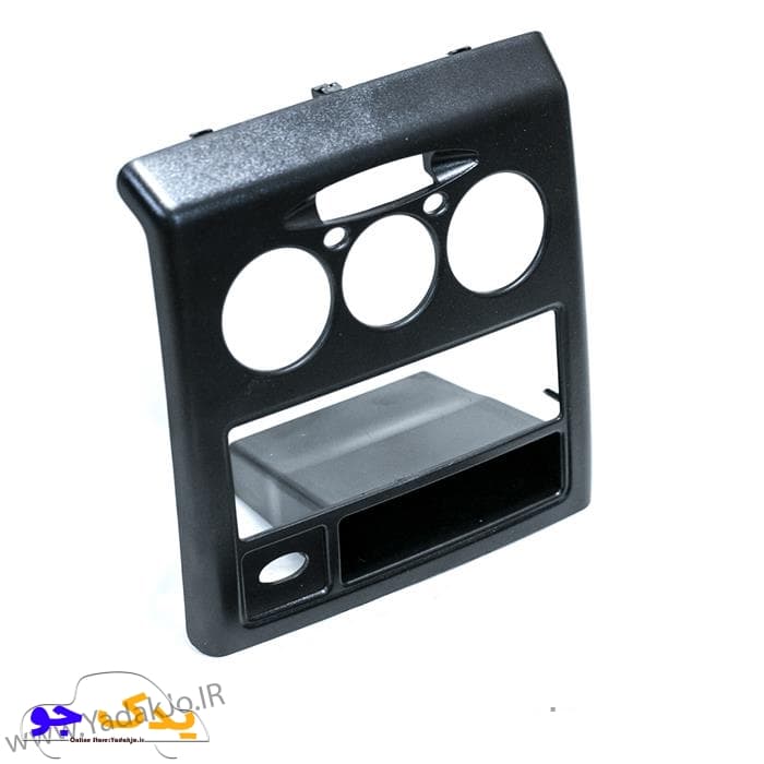 قاب ضبط پراید جدید به همراه کلید ac