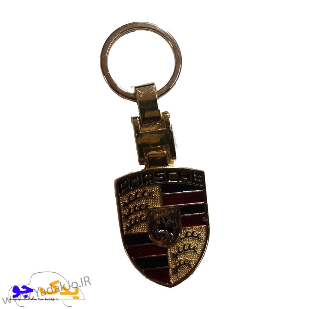 جاسوئیچی آرم خودرو پورشه طلایی