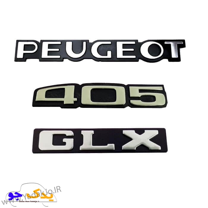 آرم صندوق عقب 405 GLX بسته 3 عددی