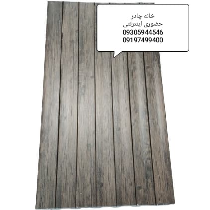 میز کمپی فایبر طرح چوب