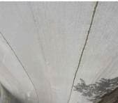 تور شید گلخانه ۸۰ درصد رنگ سفید یووی دار (عرض ۸ متر)