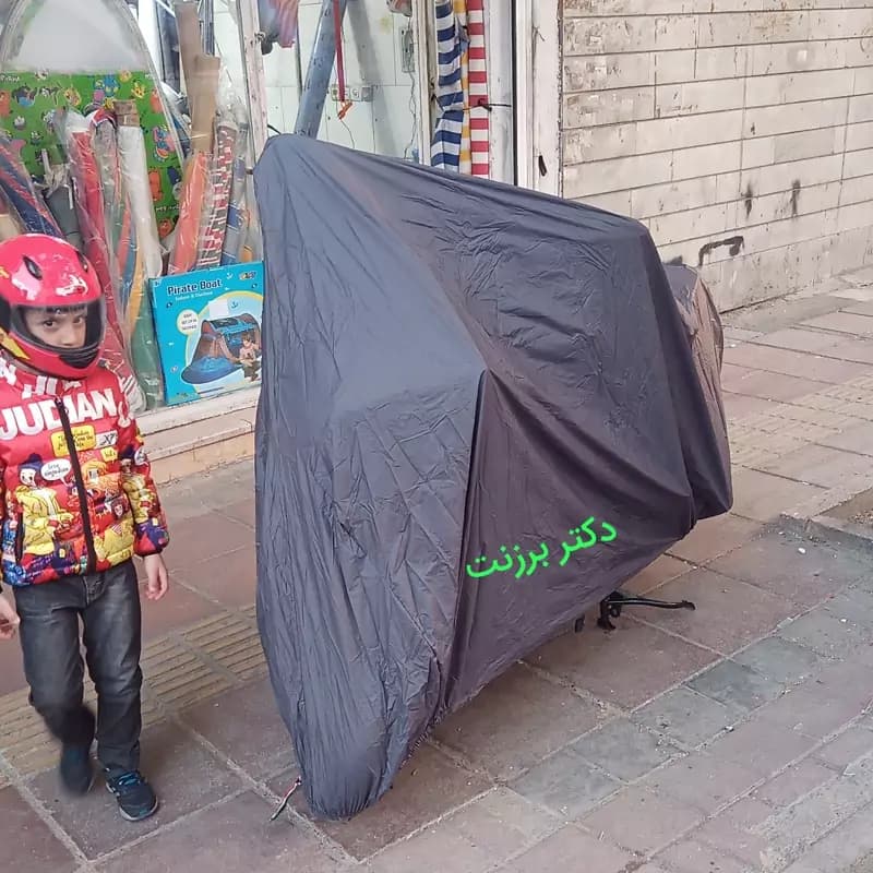 چادر موتور سیکلت آپاچی و هندا شمعی اسکوتر