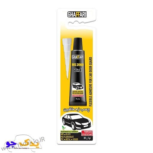 چسب زه غفاری