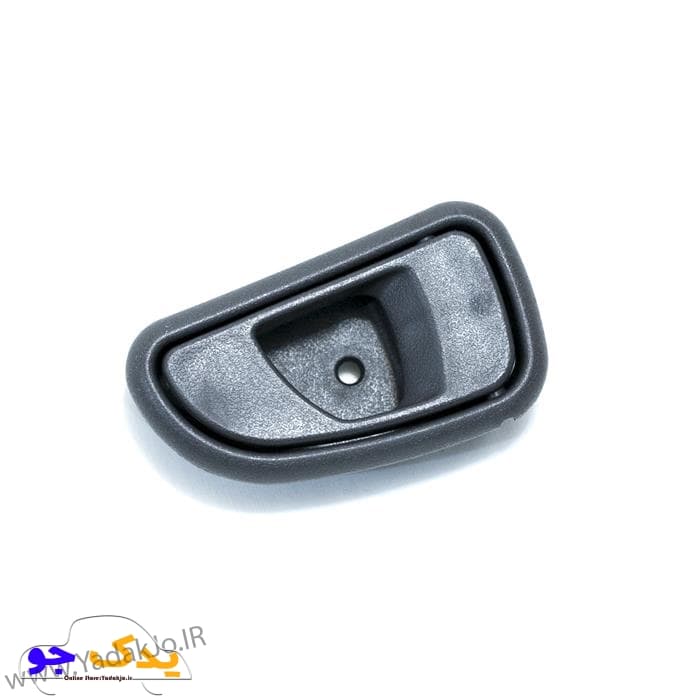 دستگیره درب بازکن داخلی ۱۴۱